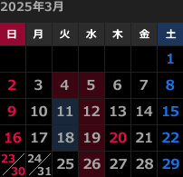 今月のカレンダー