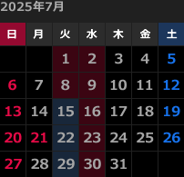 来月のカレンダー