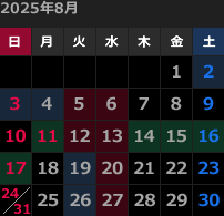 来月のカレンダー