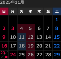 今月のカレンダー