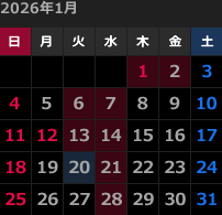 来月のカレンダー