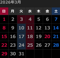 来月のカレンダー