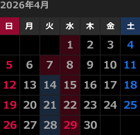 来月のカレンダー