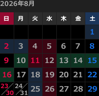 来月のカレンダー